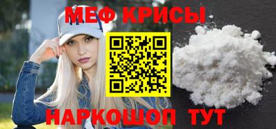 дмт Бугуруслан