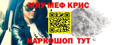 дмт Бугуруслан