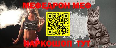 ECSTASY Бузулук