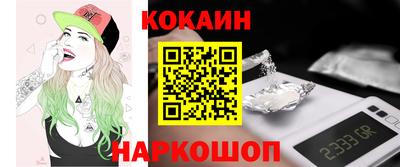 скорость mdpv Тула