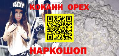 дмт Бугуруслан