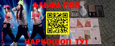 дмт Бугуруслан