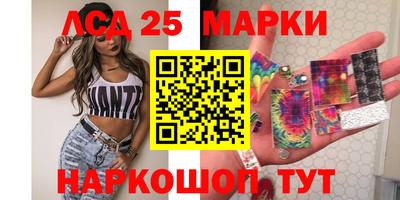 дмт Бугуруслан