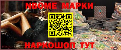 дмт Бугуруслан