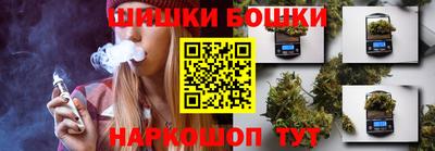 дмт Бугуруслан