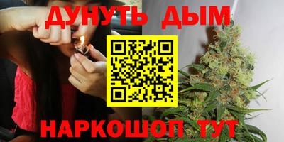 ECSTASY Бузулук