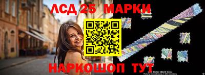 дмт Бугуруслан