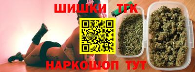 винт Будённовск