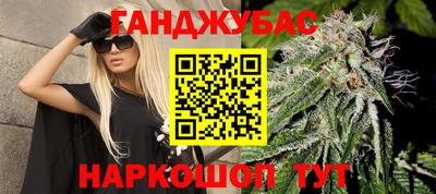 ECSTASY Бузулук