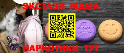 дмт Бугуруслан