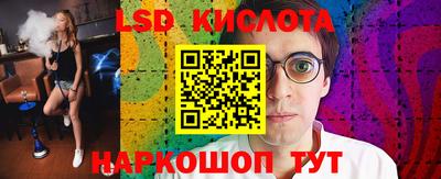дмт Бугуруслан