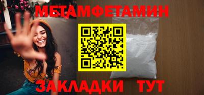 дмт Бугуруслан