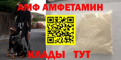 дмт Бугуруслан