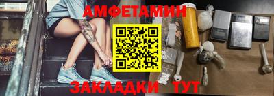 дмт Бугуруслан