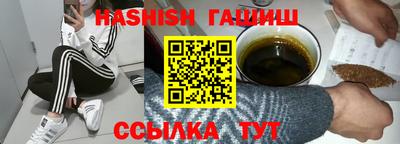 ECSTASY Бузулук