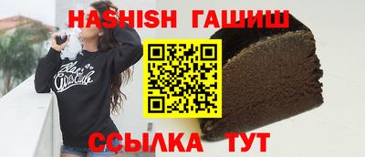 ECSTASY Бузулук