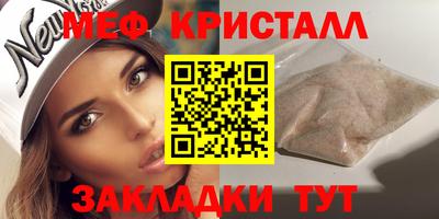 ECSTASY Бузулук