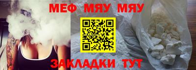 ECSTASY Бузулук