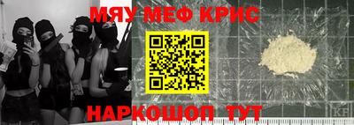 ECSTASY Бузулук