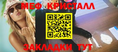 ECSTASY Бузулук